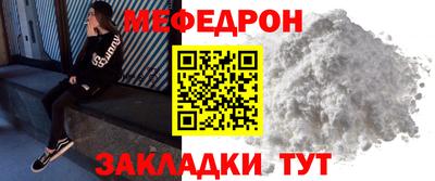 кокаин колумбия Гусиноозёрск