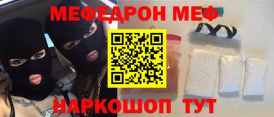 гидра Гусь-Хрустальный