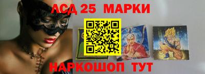гидра Гусь-Хрустальный