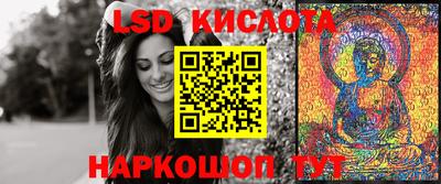 мяу мяу кристалл Донской