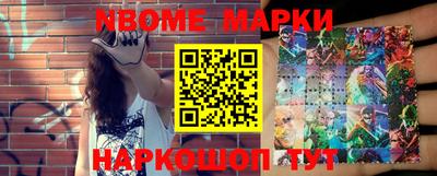 мяу мяу кристалл Донской