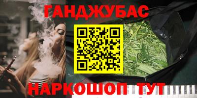 кокаин колумбия Гусиноозёрск