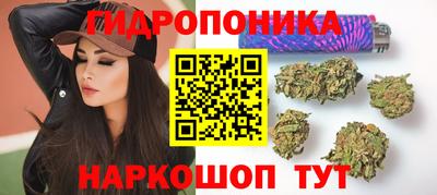 кокаин колумбия Гусиноозёрск