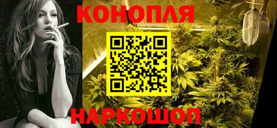 амфетамин Гусев