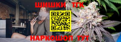 амфетамин Гусев