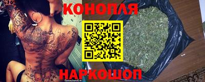 гидра Гусь-Хрустальный
