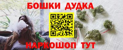 соль ск Среднеуральск