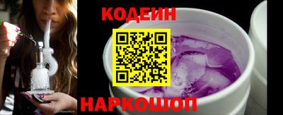 дживик Донецк