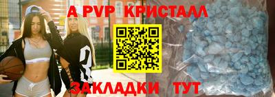 твердый Дубна