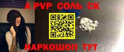 кокаин колумбия Гусиноозёрск