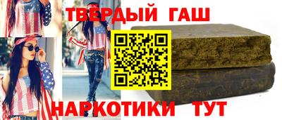 кокаин колумбия Гусиноозёрск