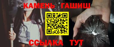 кокаин колумбия Гусиноозёрск