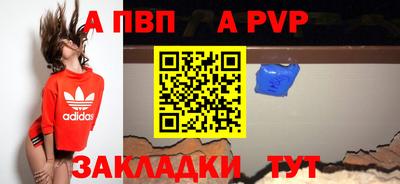 амфетамин Гусев
