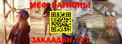 кокаин колумбия Гусиноозёрск